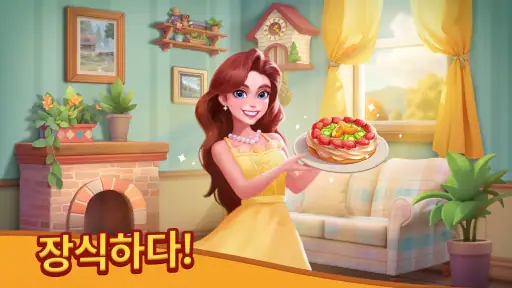 Tile Family® - 퍼즐 게임 screenshot