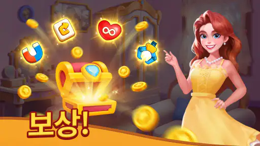 Tile Family® - 퍼즐 게임 screenshot