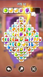 Tile Home-매치 퍼즐 screenshot