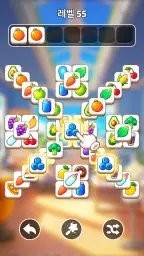 Tile Home-매치 퍼즐 screenshot