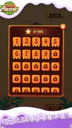 Tile Master® screenshot