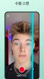 Time Warp Scan - 타임 워프 스캔 screenshot