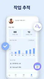 To-Do List - 스케줄 플래너 & 리마인더 screenshot