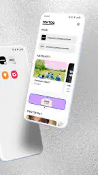 TOKTOQ screenshot