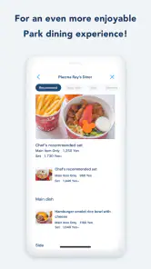 Tokyo Disney Resort App screenshot