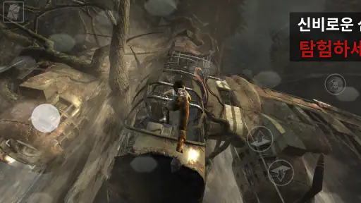 Tomb Raider™ screenshot