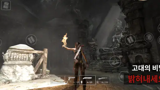 Tomb Raider™ screenshot