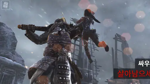 Tomb Raider™ screenshot