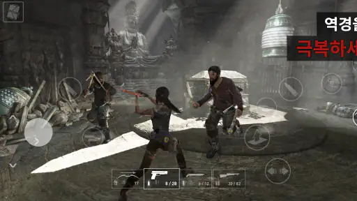 Tomb Raider™ screenshot