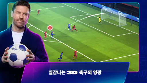Top Eleven 2026: 축구 감독 게임 screenshot