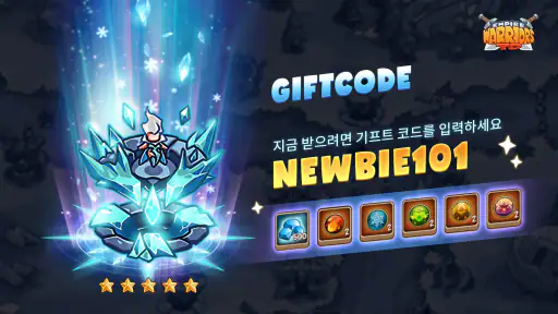 Tower Defense: 디펜스 게임 Offline screenshot