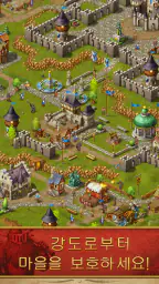 Townsmen Premium screenshot