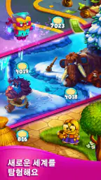 Toy Blast - 토이 블라스트 screenshot