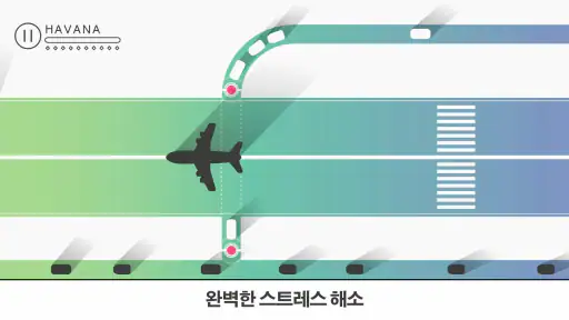 Traffix: 교통 관리 시뮬레이터 screenshot