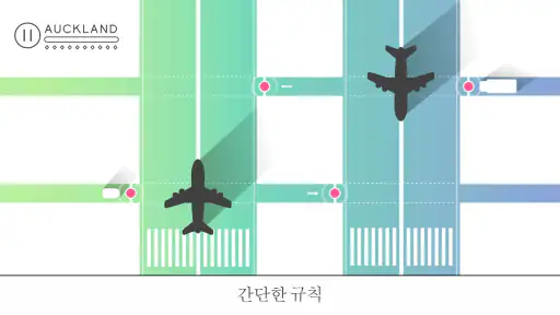 Traffix: 교통 관리 시뮬레이터 screenshot