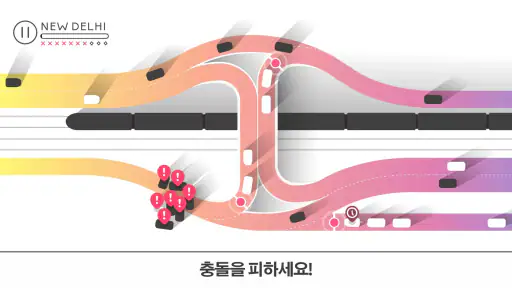 Traffix: 교통 관리 시뮬레이터 screenshot