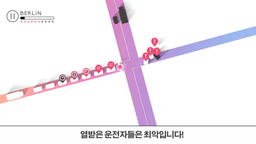 Traffix: 교통 관리 시뮬레이터 screenshot