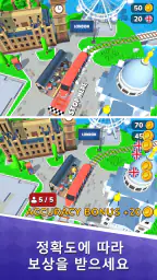 Train Ride screenshot