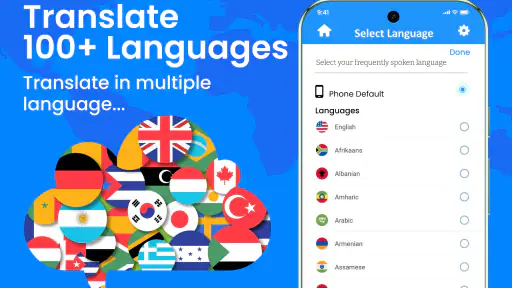 Translate: Language Translator screenshot