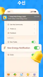 Travel Card-Town Cards&Energy screenshot