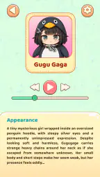 Trending AR Soundboard screenshot