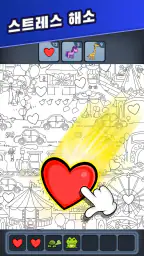 Triple Match City screenshot