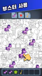 Triple Match City screenshot