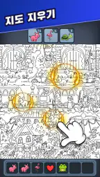 Triple Match City screenshot