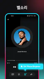 TT 동영상 다운로드  워터마크 없음 - Snaptik screenshot