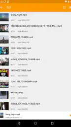 TV연결 -  TV로전송 크롬캐스트, 브라우저에서 TV screenshot