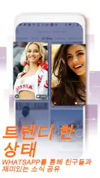 UC 브라우저 - 빠르고 안전하며 프라이버시 보호 screenshot