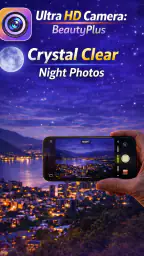 Ultra HD Camera: BeautyPlus screenshot