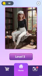 Uncover Her screenshot