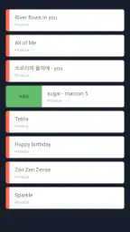 UniPad : 유니패드 screenshot