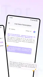 ViiTor 실시간 번역-음성 자막 탑재한 AI 번역기 screenshot