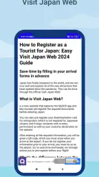 Visit Japan Web Info screenshot