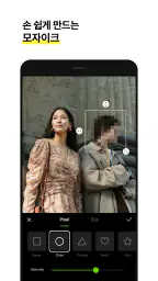 VITA - Video Editor & Maker screenshot