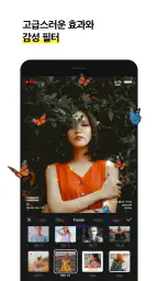 VITA - Video Editor & Maker screenshot