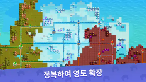 War Inc: Rising screenshot