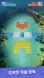 War Inc: Rising screenshot