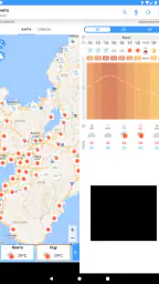 WeatherJapan - 관광객을 위한 일본 일기 예 screenshot