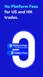 Webull: Low-Cost US Trades screenshot