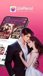 WeRead screenshot