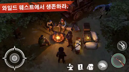 Westland Survival: 카우보이 게임 screenshot