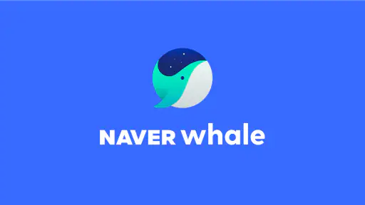 Whale - 네이버 웨일 브라우저 screenshot