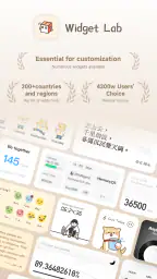 Widget Lab - 위젯 모음 screenshot