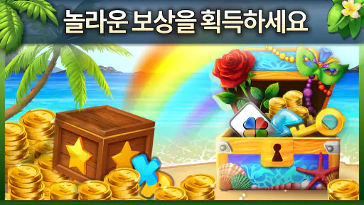 WILD: 우노 카드게임 screenshot
