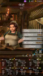 Wizardry Variants Daphne screenshot