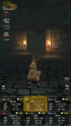 Wizardry Variants Daphne screenshot