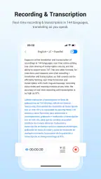 Wooask | Offline translation screenshot